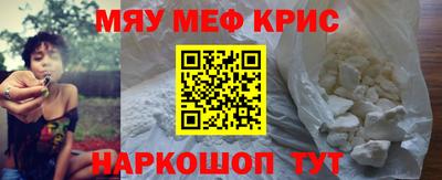 трава Пыть-Ях