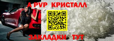 mdma Пугачёв