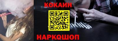 mdma Пугачёв