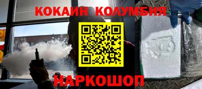 mdma Пугачёв