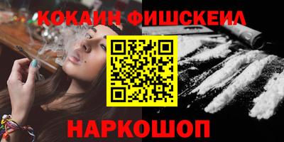 трава Пыть-Ях
