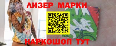 mdma Пугачёв