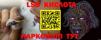 mdma Пугачёв