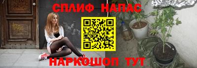 трава Пыть-Ях