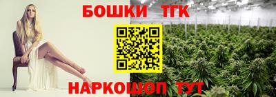 трава Пыть-Ях