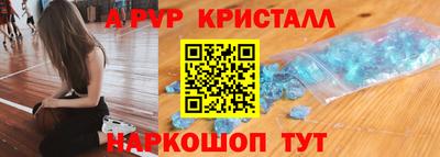 mdma Пугачёв