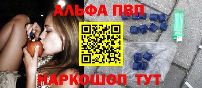 mdma Пугачёв