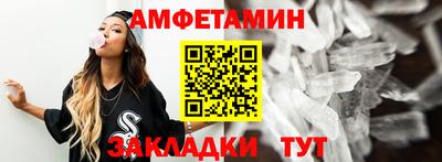 mdma Пугачёв