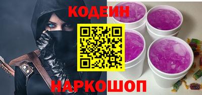 трава Пыть-Ях