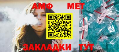 mdma Пугачёв