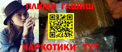 mdma Пугачёв