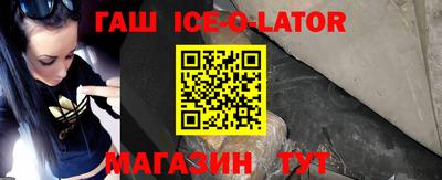 трава Пыть-Ях