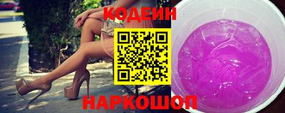 mdma Пугачёв